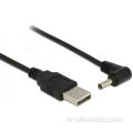 USB에서 DC 잭 전원 케이블 USB-2.0 케이블